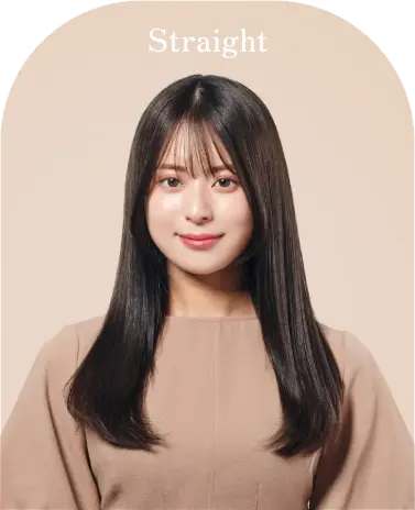 KINUJO 2wayアイロンを使用せず髪がストレートの状態の女性写真