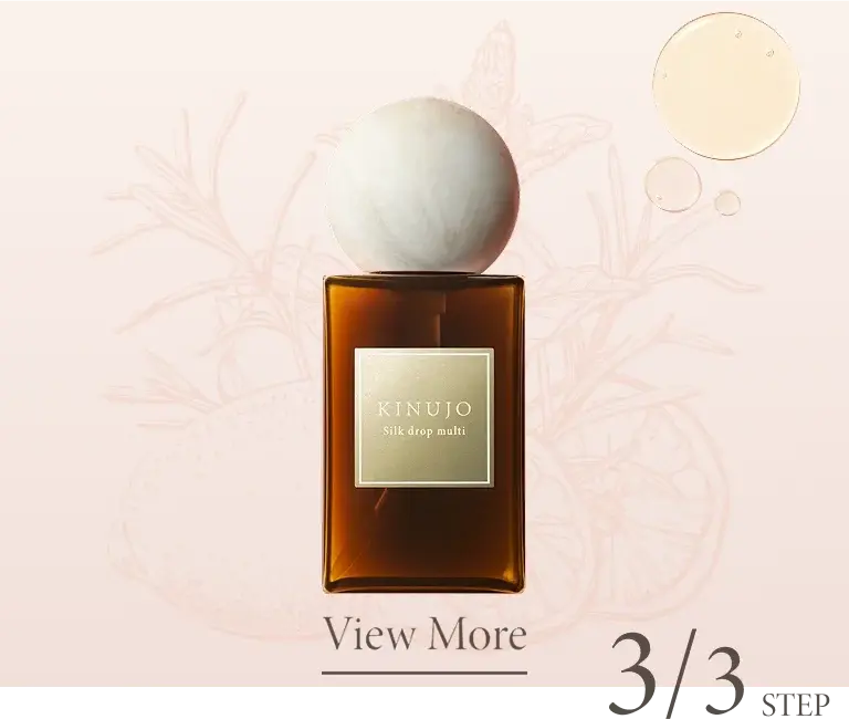 KINUJO Silk drop multiの製品写真