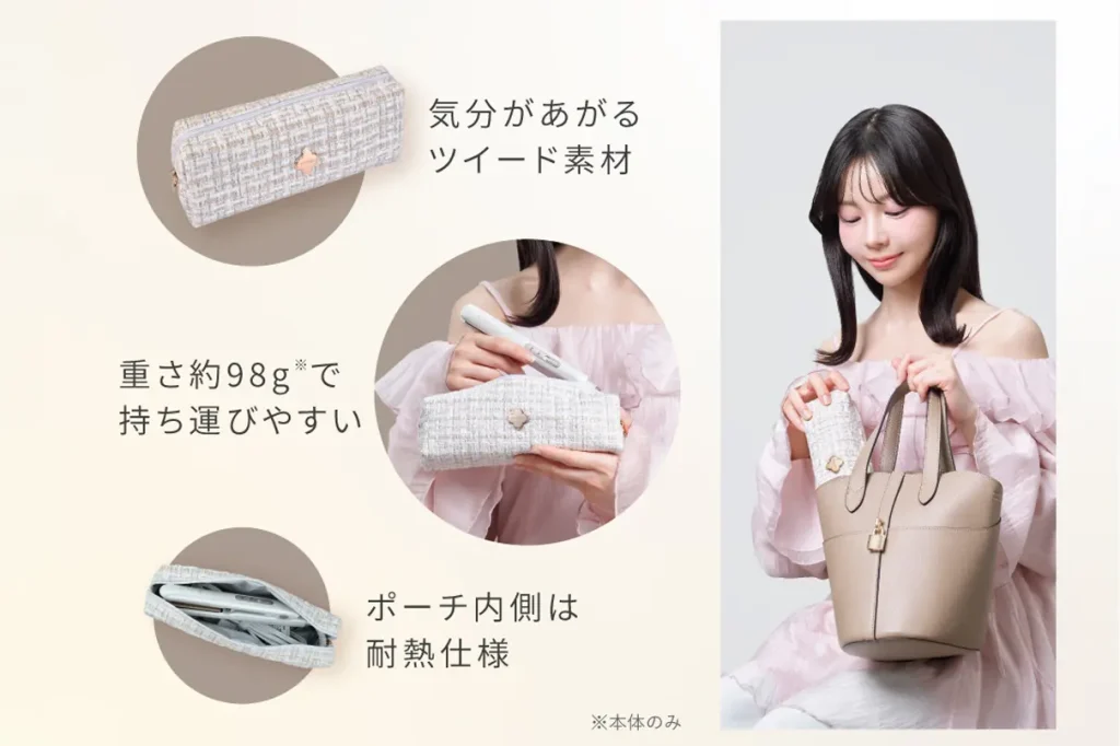 KINUJO MINI IRON -deux-（ドゥー）【KM001】の軽量約98gの解説画像
