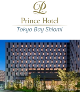 Prince Hotel Tokyo Bay Shiomiのロゴとホテル外観の写真