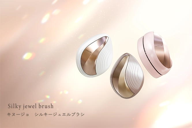 Silky jewel brush（キヌージョ　シルキージュエルブラシ）の製品写真