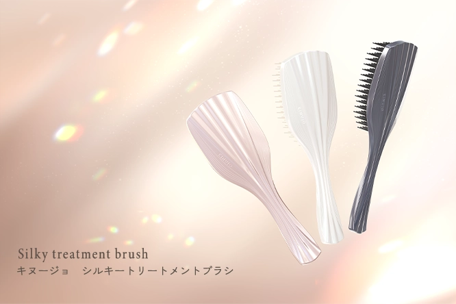 Silky treatment brush（キヌージョ　シルキートリートメントブラシ）の製品写真