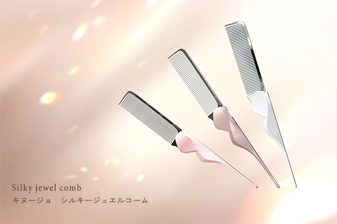 Silky jewel comb（キヌージョ　シルキージュエルコーム）の製品写真
